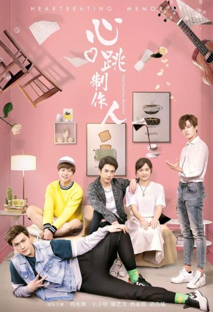 成品直播大全免费观看